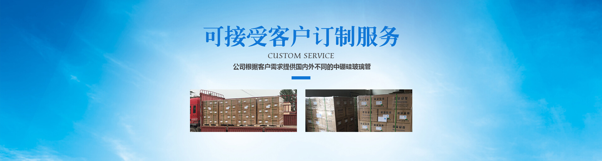 安陽市乾豐礦山機械設(shè)備有限公司